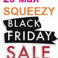 29  - SQUEEZY Black Friday!