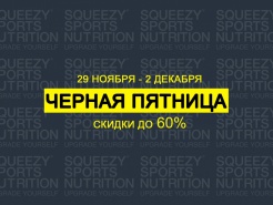 "ר " :   60%  29   2   squeezy.ru