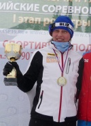 Марина Черноусова вторая на 1-м этапе Кубка России!